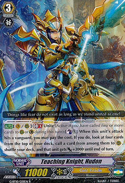 Teaching Knight, Hudon