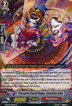 Pressured Stealth Rogue, Sarashina-hime