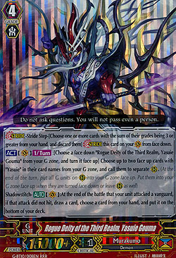 Rogue Deity of the Third Realm, Yasuie Gouma