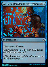Aufleuchten der Hieroglyphen