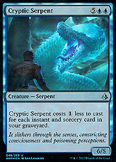 Cryptic Serpent