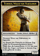 Temmet, Wesir von Naktamun - Token