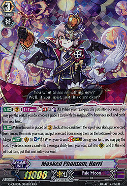 Masked Phantom, Harri