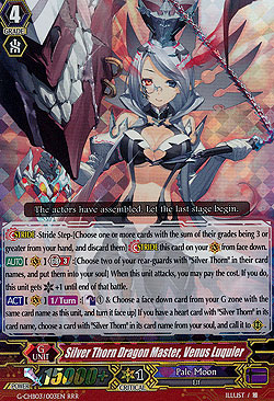 Silver Thorn Dragon Master, Venus Luquier