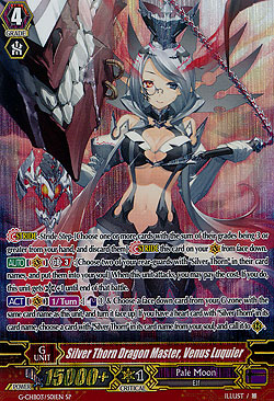 Silver Thorn Dragon Master, Venus Luquier