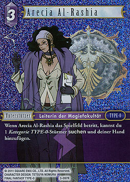 Arecia Al-Rashia