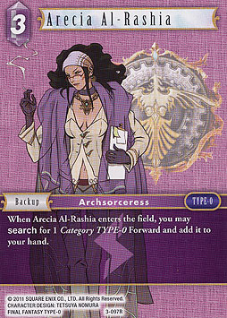 Arecia Al-Rashia