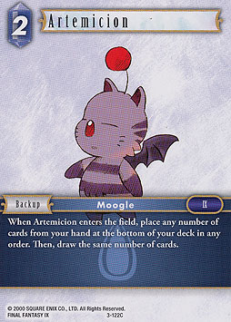 Artemicion