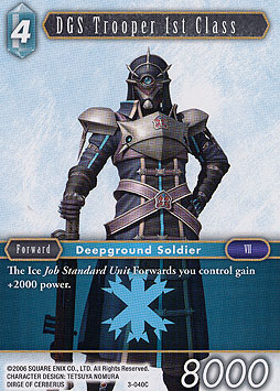 DGS Trooper 1st Class