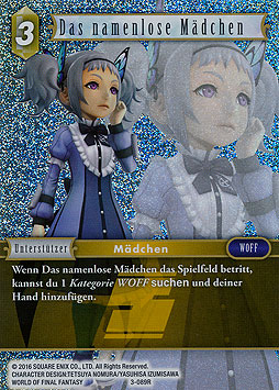 Das namenlose Mädchen