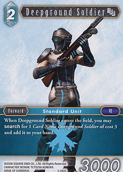 Deepground Soldier