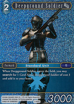 Deepground Soldier