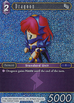 Dragoon