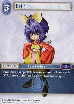 Eiko