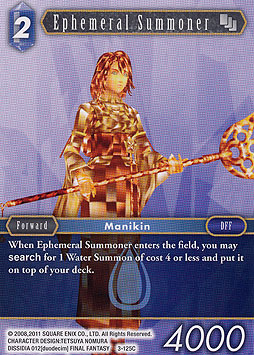 Ephemeral Summoner