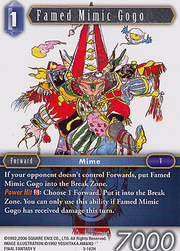 Famed Mimic Gogo