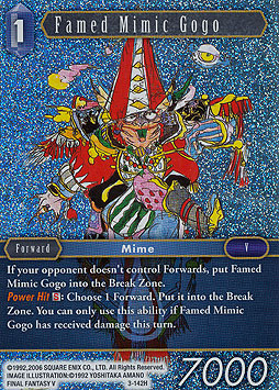 Famed Mimic Gogo