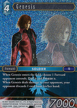 Genesis