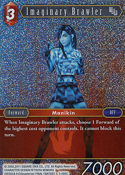 Imaginary Brawler