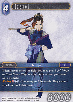 Izayoi