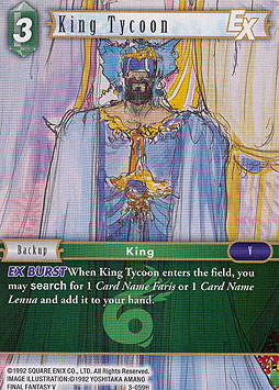 King Tycoon
