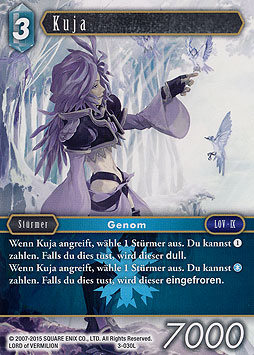 Kuja