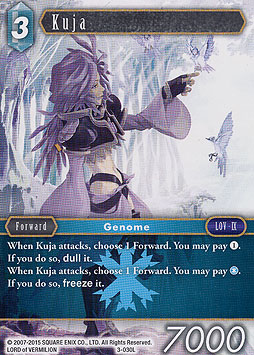 Kuja