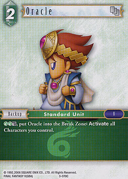 Oracle