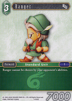 Ranger