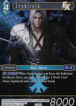 Sephiroth