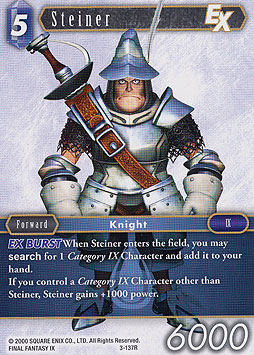 Steiner