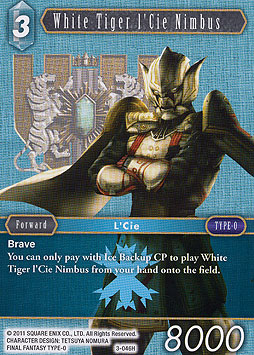 White Tiger l