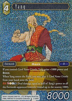 Yang