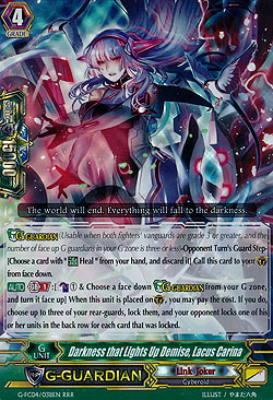 Darkness that Lights Up Demise, Lacus Carina