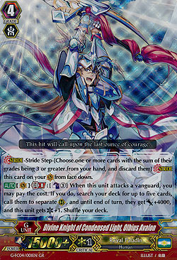 Divine Knight of Condensed Light, Olbius Avalon