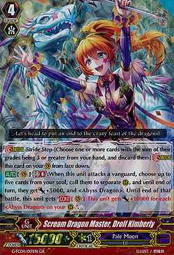 Scream Dragon Master, Droll Kimberly