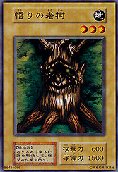 Ancient Tree of Enlightenment