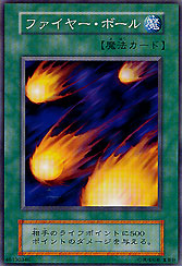 Fire Ball