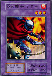 Flame Knight Killer