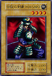 Masaki the Legendary Swordsmaster