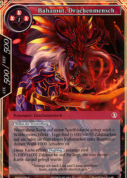 Bahamut, Drachenmensch