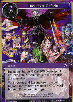 Das letzte Gefecht
