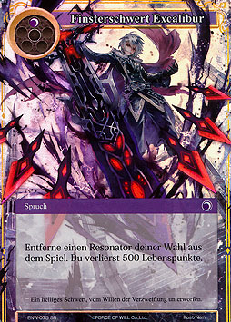 Finsterschwert Excalibur