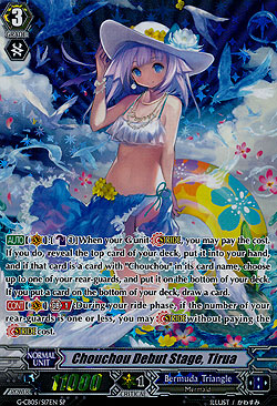 Chouchou Debut Stage Tirua Prismatic Divas Clan Booster Einzelkarten Cardfight Vanguard Mawo Cards