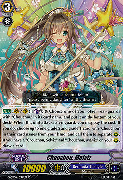 Chouchou, Melviz