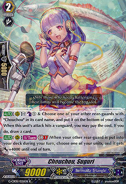 Chouchou, Suguri