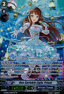 Duo Sprinkle Light, Priani