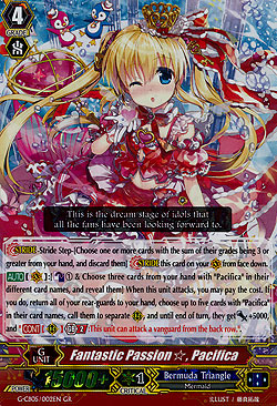 Fantastic Passion☆, Pacifica