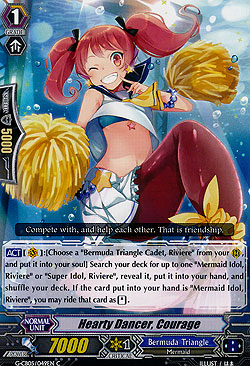 Hearty Dancer, Courage