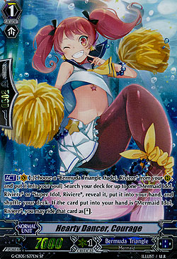 Hearty Dancer, Courage